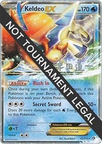 Keldeo EX - 2014 (Michikazu Tsuda) — World Championship Decks 45 Pokémon card