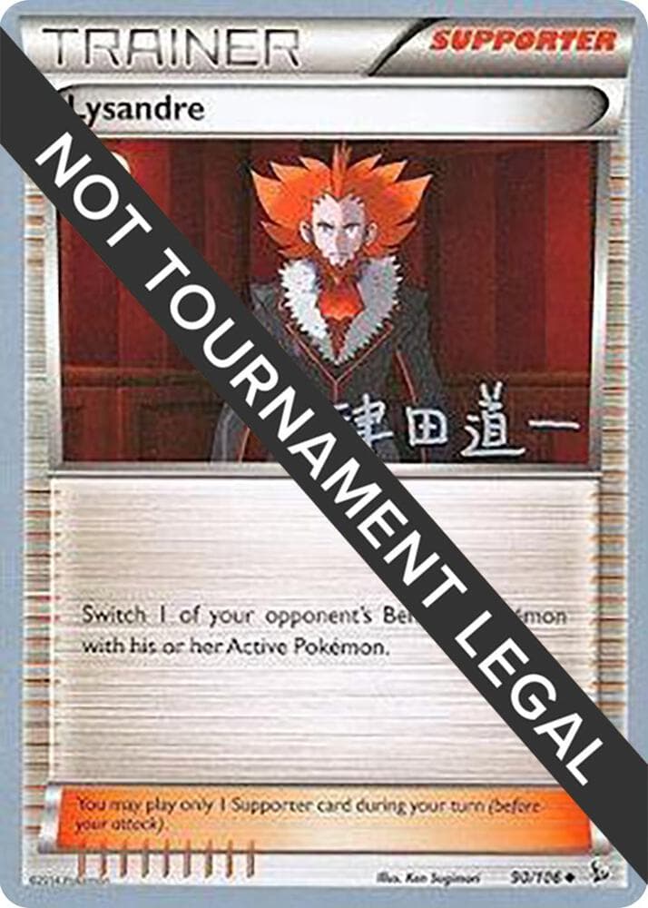 Lysandre - 2014 (Michikazu Tsuda) — World Championship Decks 90 Pokémon card