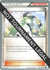 N - 2014 (Michikazu Tsuda) — World Championship Decks 96