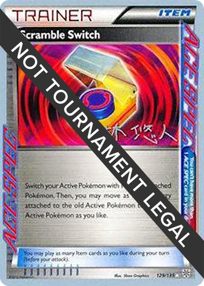 Scramble Switch - 2014 (Haruto Kobayashi) — World Championship Decks 129 Pokémon card