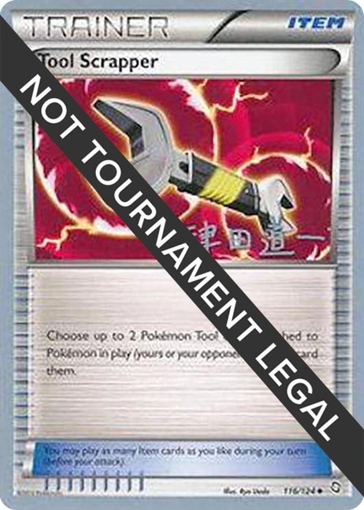 Tool Scrapper - 2014 (Michikazu Tsuda) — World Championship Decks 116 Pokémon card