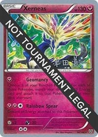 Xerneas - 2014 (Michikazu Tsuda) — World Championship Decks 96 Pokémon card