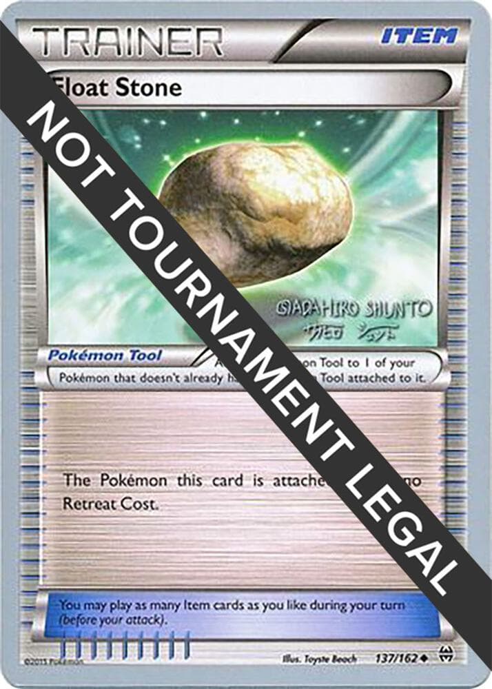 Float Stone - 2016 (Shunto Sadahiro) — World Championship Decks 137 Pokémon card
