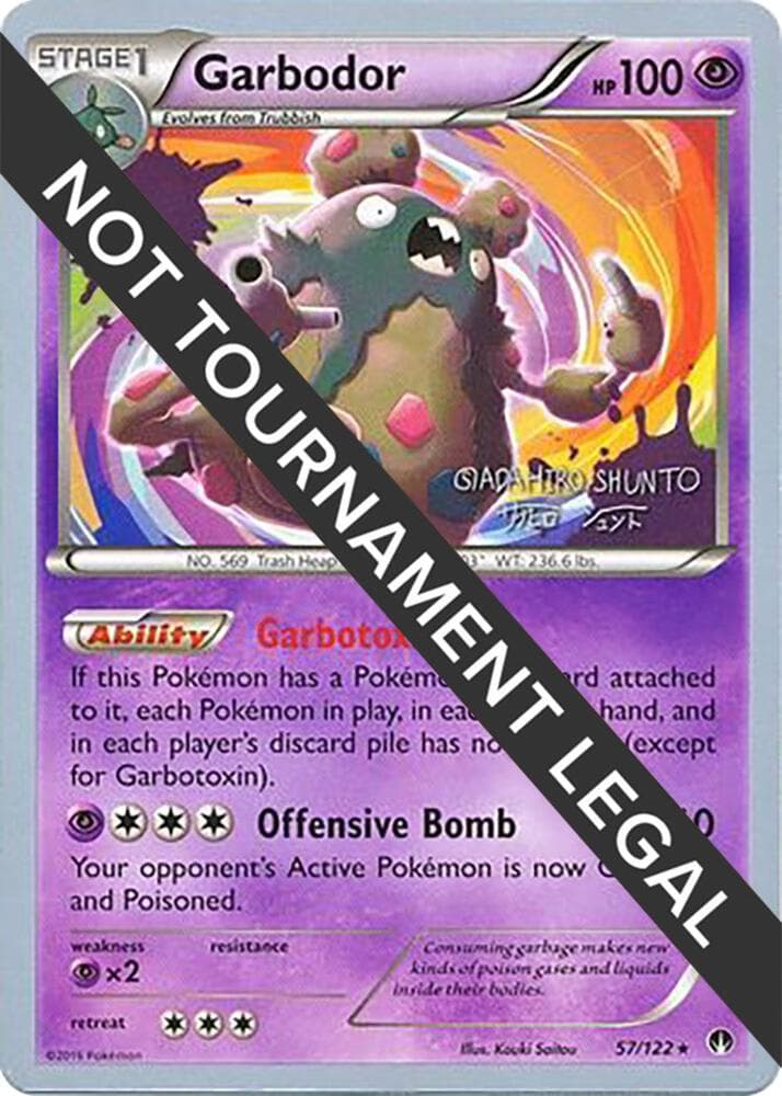 Garbodor - 2016 (Shunto Sadahiro) — World Championship Decks 57 Pokémon card