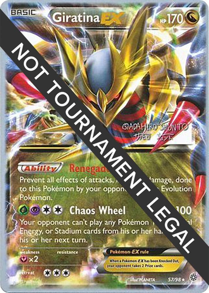 Giratina EX - 2016 (Shunto Sadahiro) — World Championship Decks 57 Pokémon card
