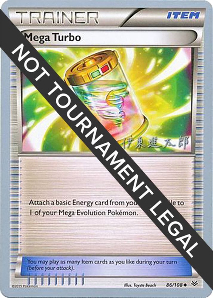 Mega Turbo - 2016 (Shintaro Ito) — World Championship Decks 86 Pokémon card