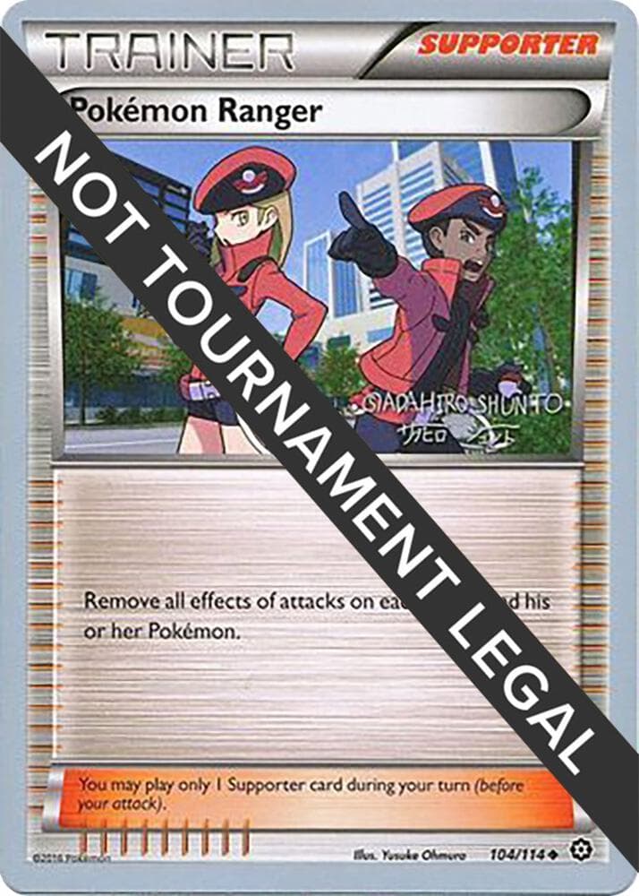 Pokemon Ranger - 2016 (Shunto Sadahiro) — World Championship Decks 104 Pokémon card