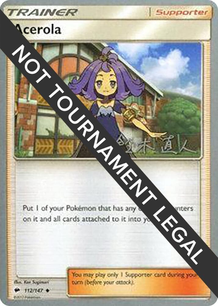 Acerola - 2017 (Naoto Suzuki) — World Championship Decks 112 Pokémon card
