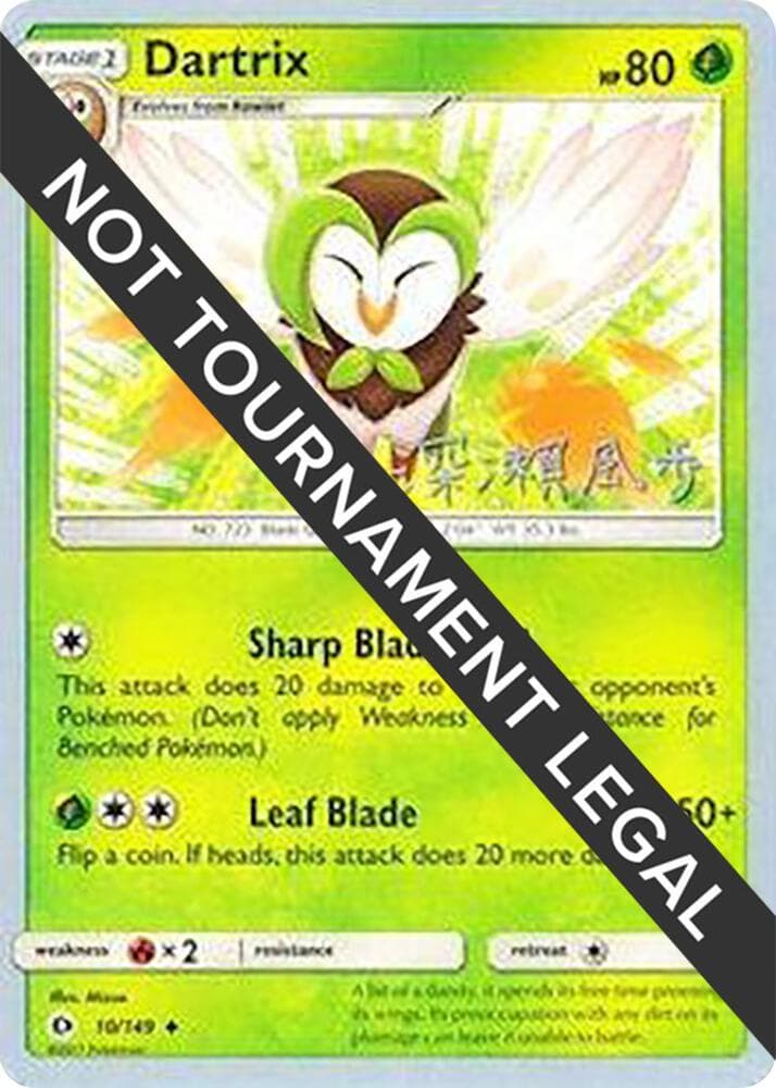 Dartrix - 2017 (Kabu Fukase) — World Championship Decks 10 Pokémon card