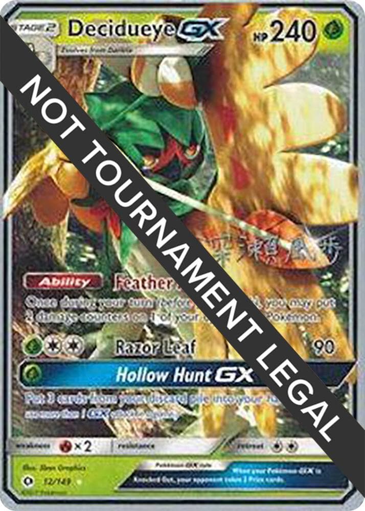 Decidueye GX - 2017 (Kabu Fukase) — World Championship Decks 12 Pokémon card