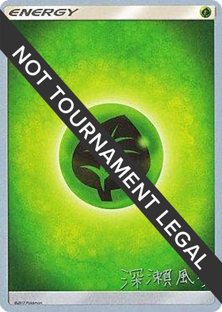 Grass Energy - 2017 (Kabu Fukase) — World Championship Decks p481875 Pokémon card