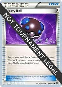 Heavy Ball - 2017 (Naoto Suzuki) — World Championship Decks 140