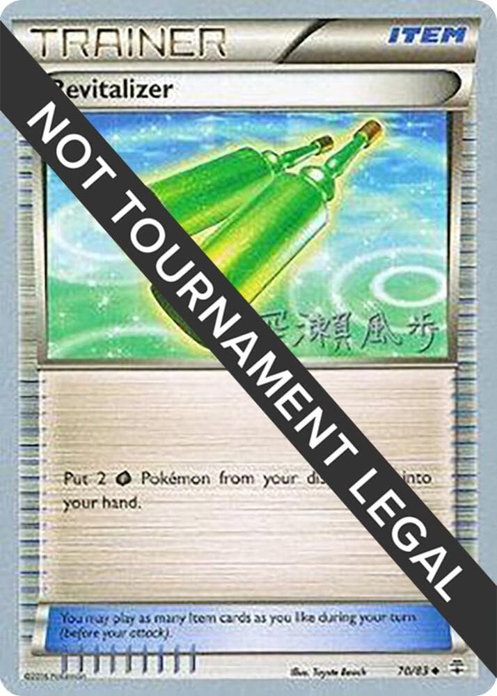 Revitalizer - 2017 (Kabu Fukase) — World Championship Decks 70 Pokémon card