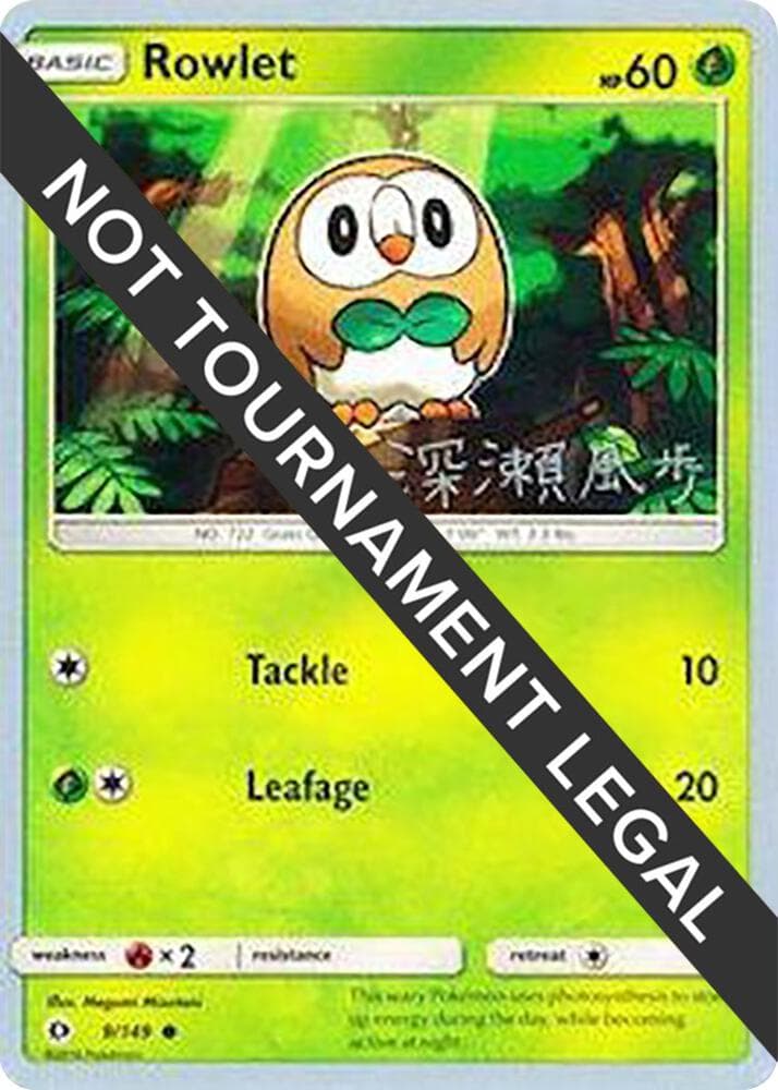 Rowlet - 2017 (Kabu Fukase) — World Championship Decks 9 Pokémon card
