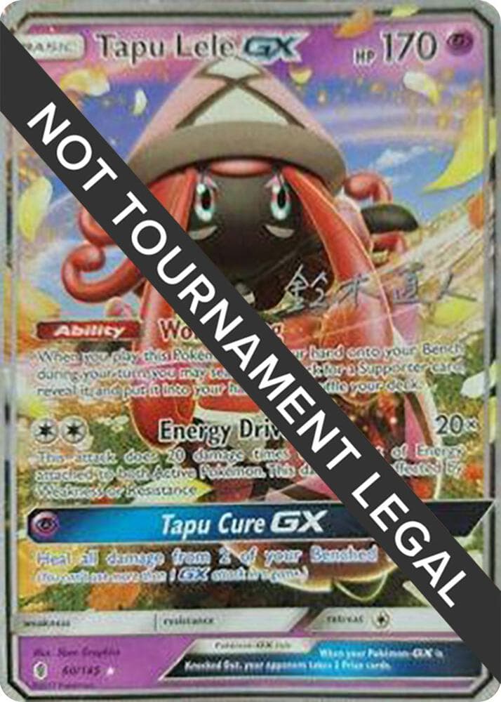 Tapu Lele GX - 2017 (Naoto Suzuki) — World Championship Decks 60 Pokémon card