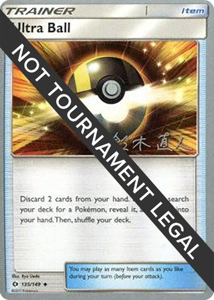 Ultra Ball - 2017 (Naoto Suzuki) — World Championship Decks 135 Pokémon card