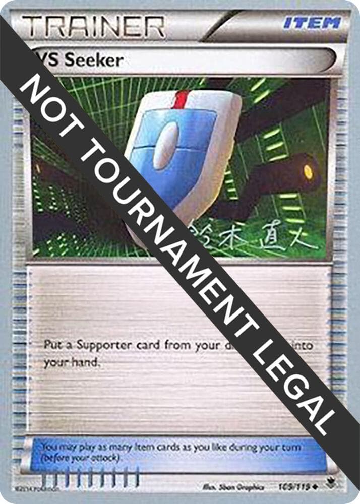VS Seeker - 2017 (Naoto Suzuki) — World Championship Decks 109 Pokémon card