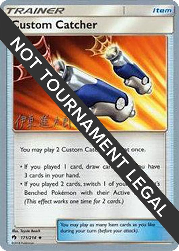 Custom Catcher - 2019 (Shintaro Ito) — World Championship Decks 171 Pokémon card