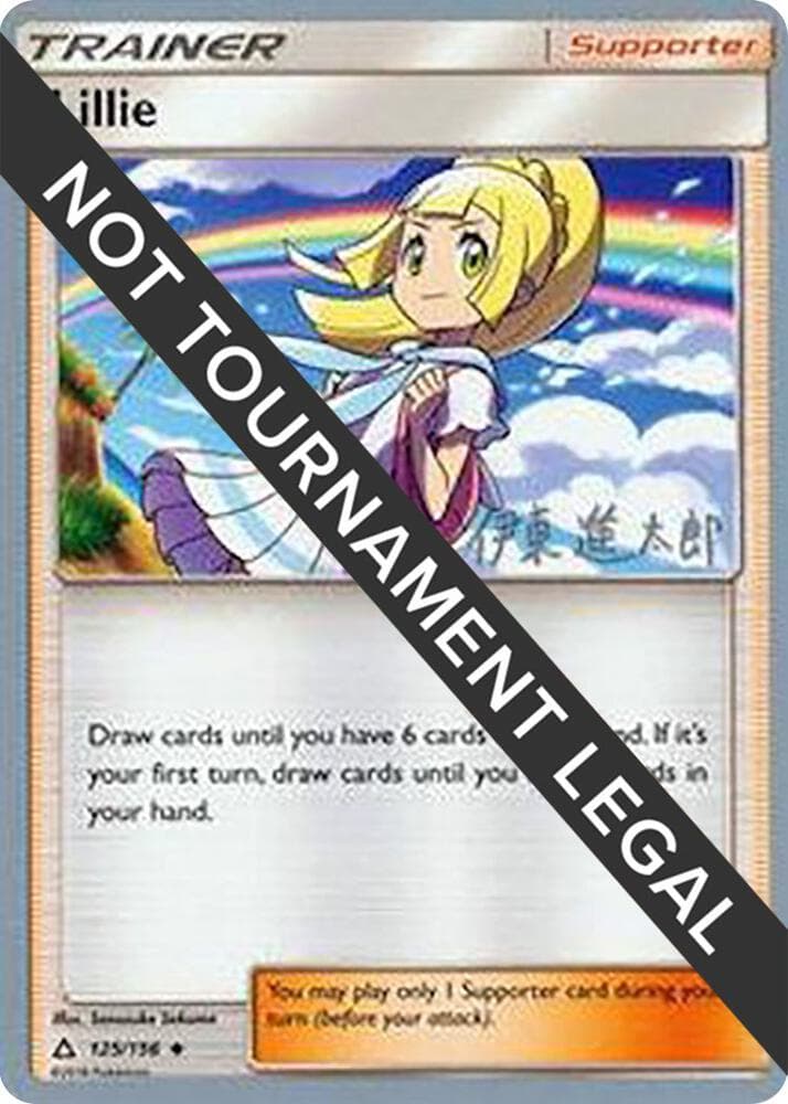 Lillie - 2019 (Shintaro Ito) — World Championship Decks 125 Pokémon card