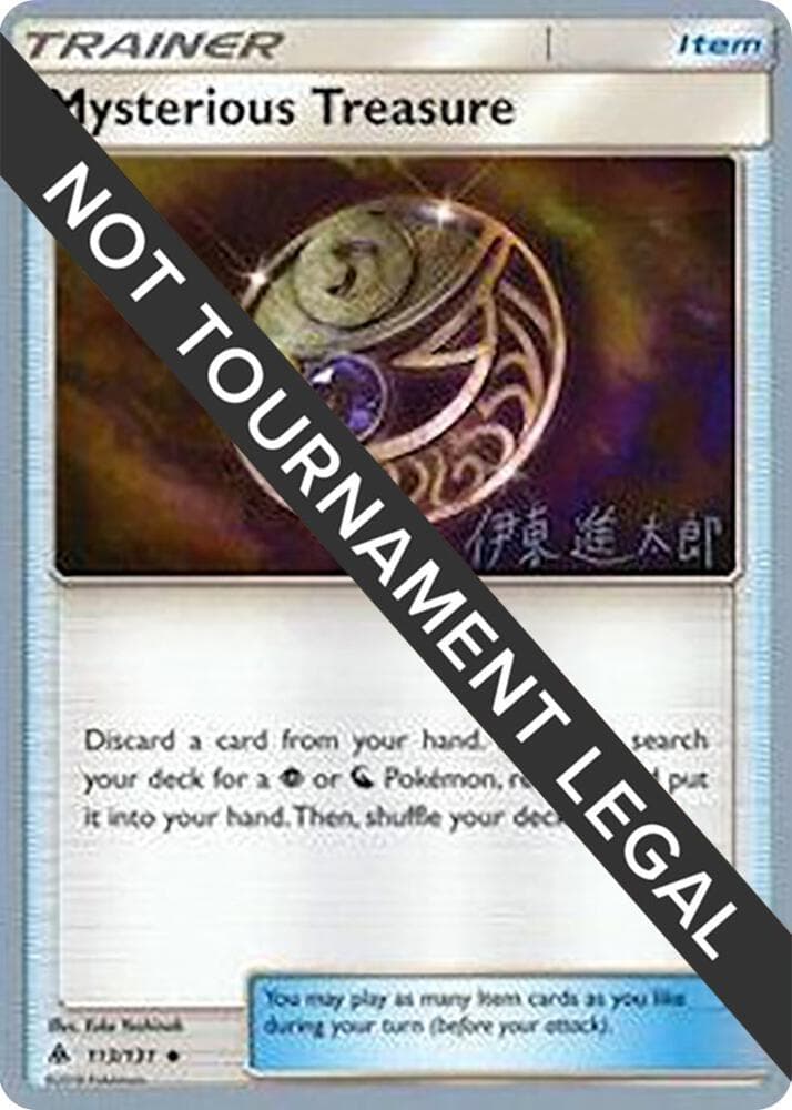 Mysterious Treasure - 2019 (Shintaro Ito) — World Championship Decks 113 Pokémon card