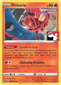 Oricorio — Prize Pack Series Cards 42
