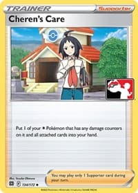 Cheren's Care — Prize Pack Series Cards 134