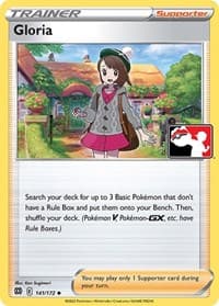 Gloria — Prize Pack Series Cards 141