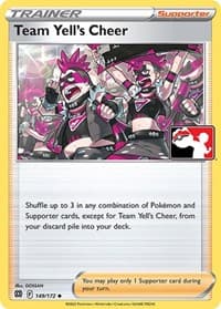 Team Yell's Cheer — Prize Pack Series Cards 149