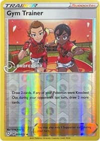 Gym Trainer (2022) — Professor Program Promos 59