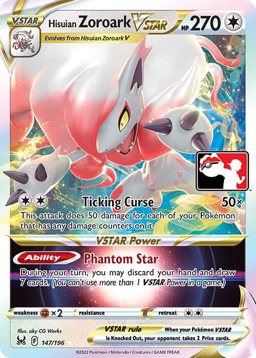 Hisuian Zoroark VSTAR — Prize Pack Series Cards 147 Pokémon card