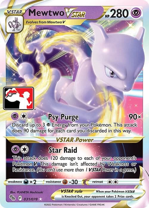Mewtwo VSTAR — Prize Pack Series Cards 31 Pokémon card