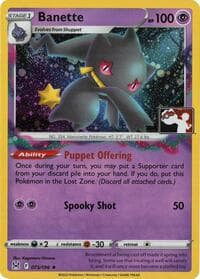 Banette - 073/196 (Cosmos Holo) — Prize Pack Series Cards 73
