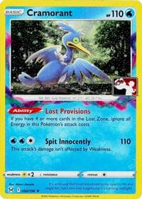 Cramorant - 050/196 (Cosmos Holo) — Prize Pack Series Cards 50 Pokémon card