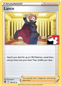Lance — Prize Pack Series Cards 159