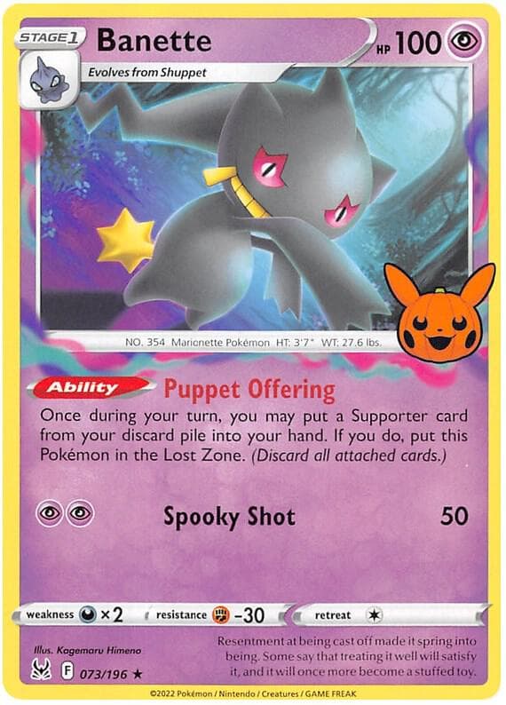 Banette — Trick or Trade BOOster Bundle 2023 73 Pokémon card