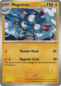 Magneton — My First Battle p524064