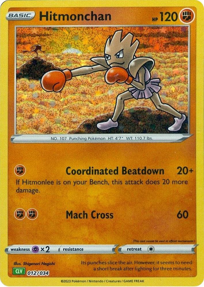 Hitmonchan — Trading Card Game Classic 12 Pokémon card