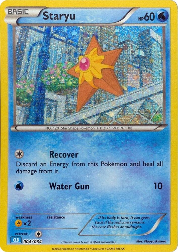 Staryu — Trading Card Game Classic 4 Pokémon card