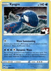 Kyogre - 036/159 (Cosmos Holo) — Prize Pack Series Cards 36 Pokémon card