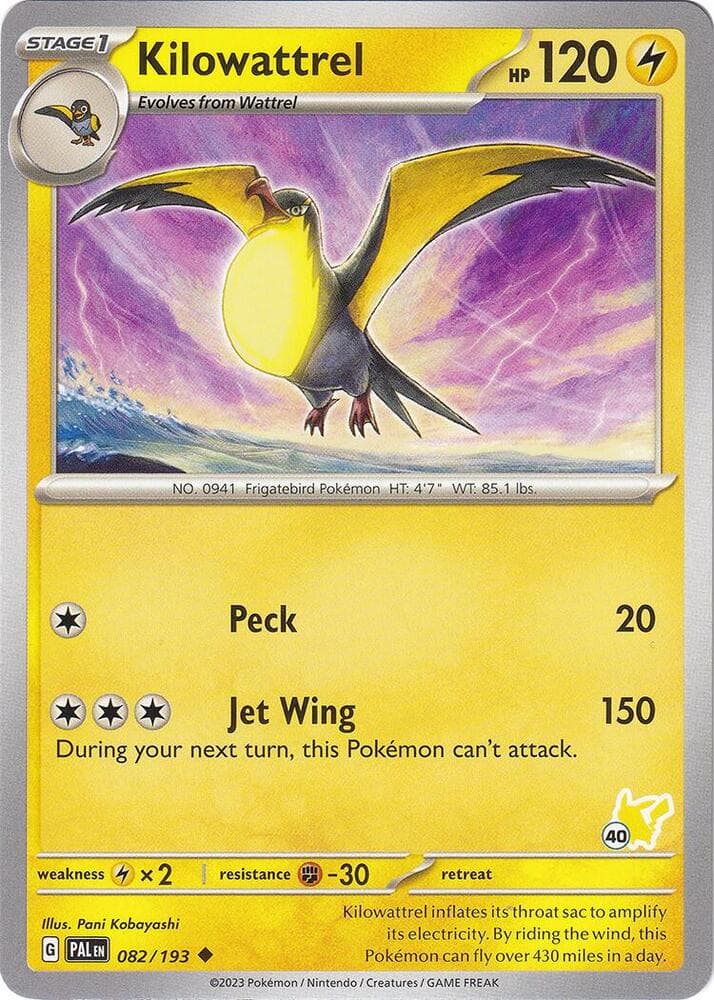 Kilowattrel - Pikachu 40 — Battle Academy 2024 82 Pokémon card