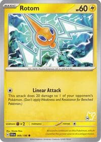 Rotom - Pikachu 14 — Battle Academy 2024 69