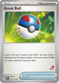 Great Ball - Armarouge 48 — Battle Academy 2024 183