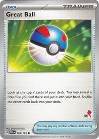 Great Ball - Armarouge 55 — Battle Academy 2024 183