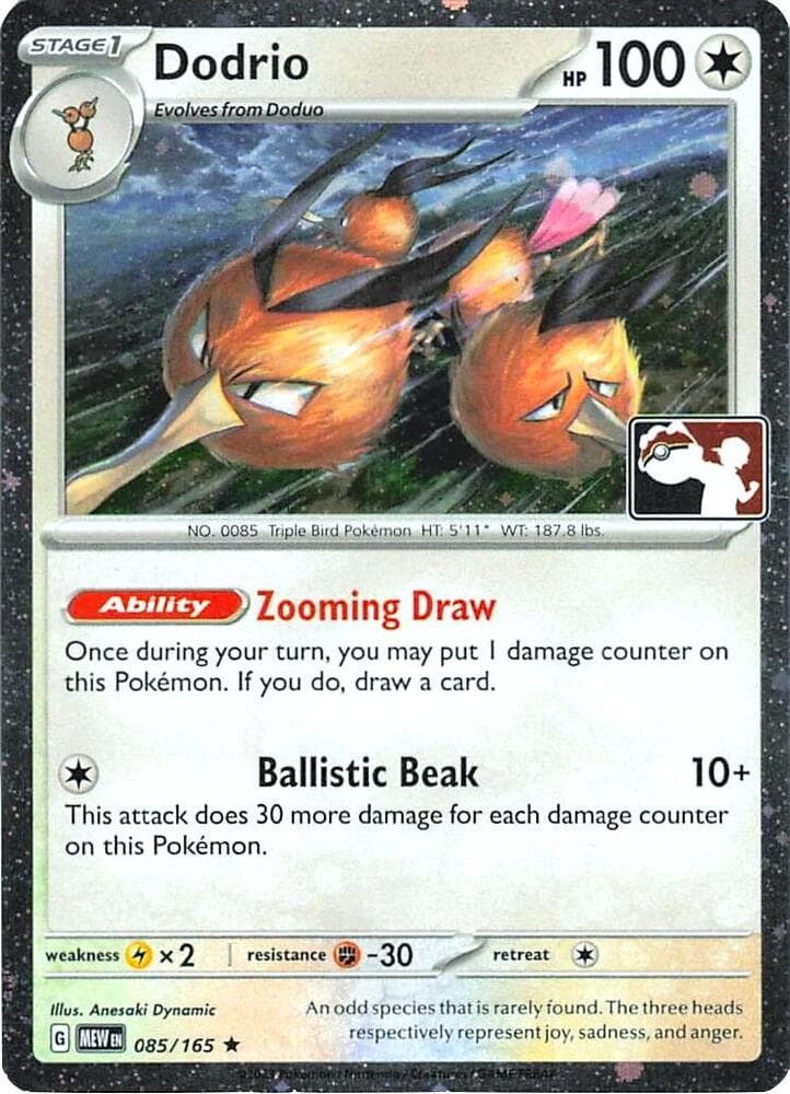 Dodrio - 085/165 (Cosmos Holo) — Prize Pack Series Cards 85 Pokémon card