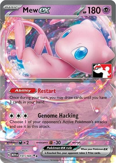 Mew ex — Prize Pack Series Cards 151 Pokémon card