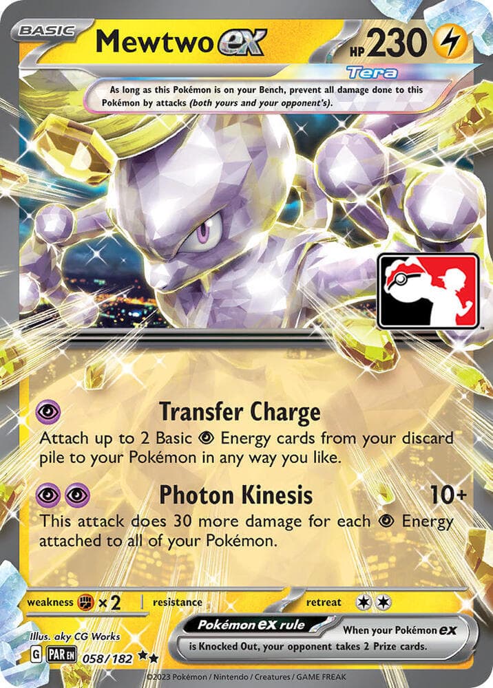 Mewtwo ex — Prize Pack Series Cards 58 Pokémon card