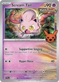 Scream Tail — Trick or Trade BOOster Bundle 2024 77