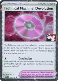 Technical Machine: Devolution - 177/182 (Cosmos Holo) — Prize Pack Series Cards 177