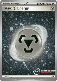 Metal Energy (2023) — Professor Program Promos 8