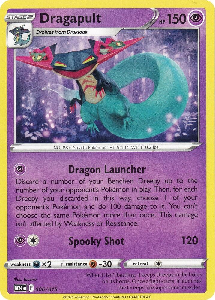 Dragapult — McDonald's Promos 2024 6 Pokémon card